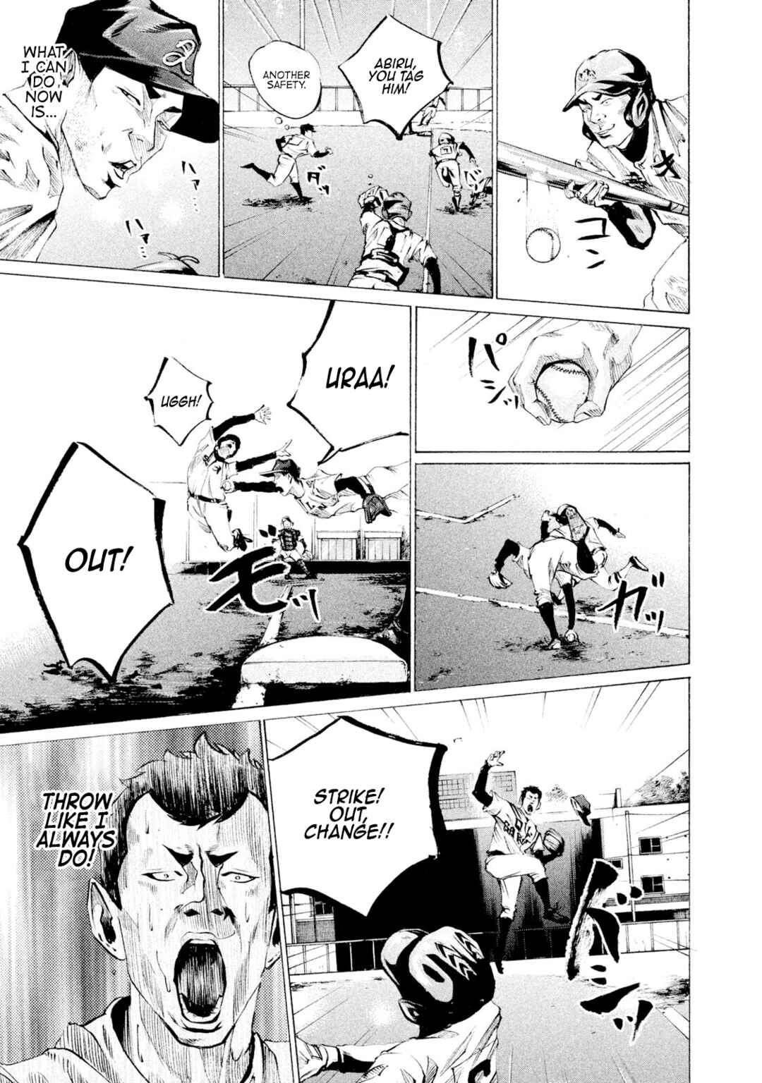 Page 9 Chapter 42 Battle Studies