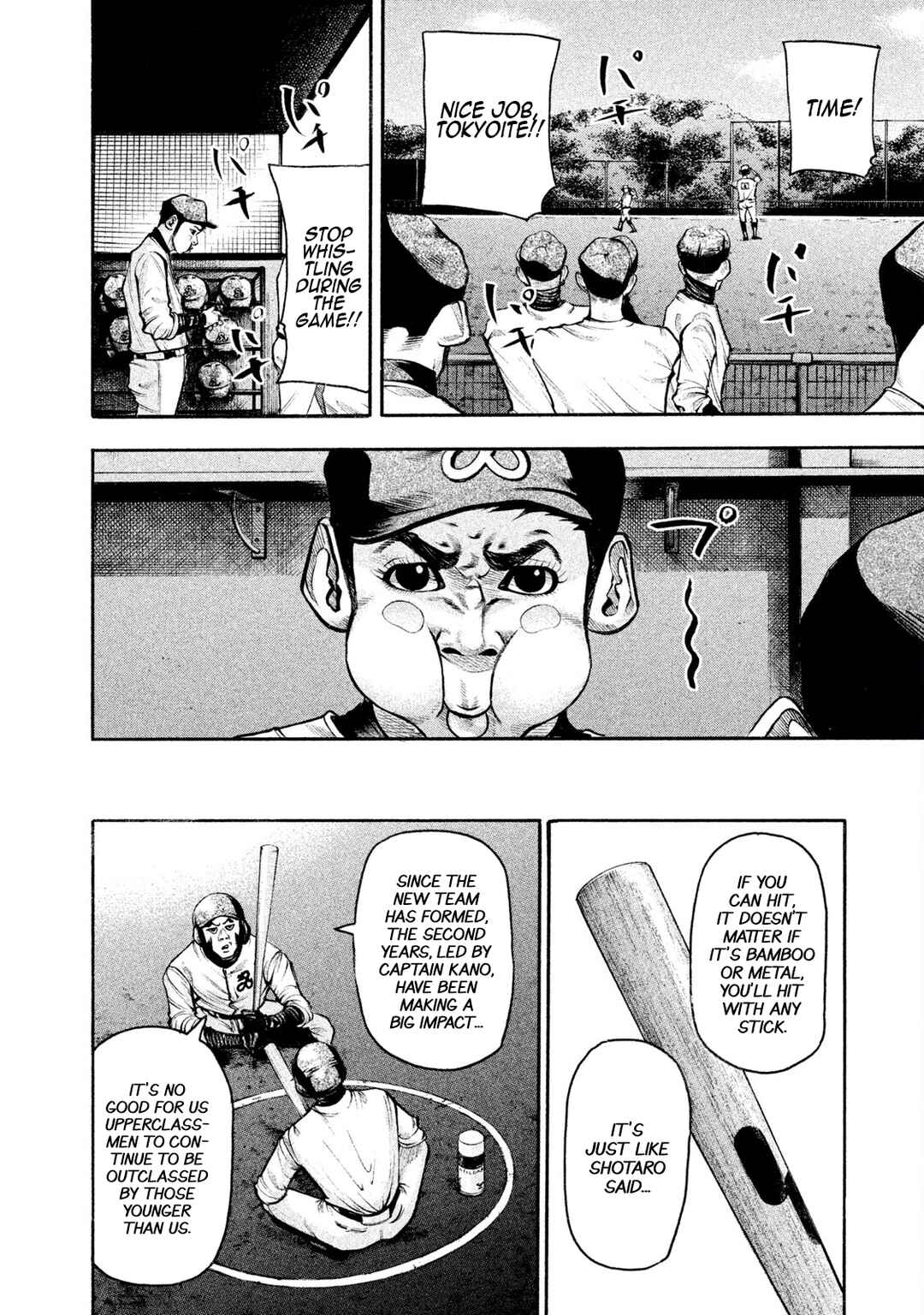 Page 4 Chapter 143 Battle Studies