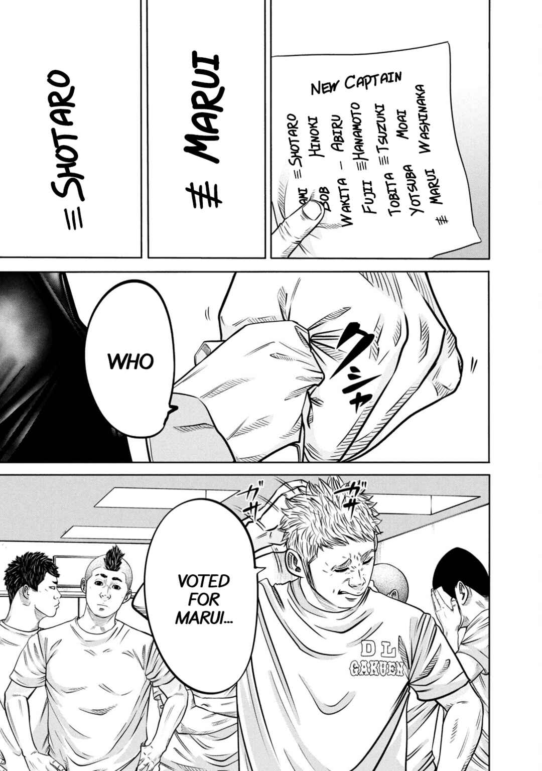 Page 14 Chapter 284 Battle Studies