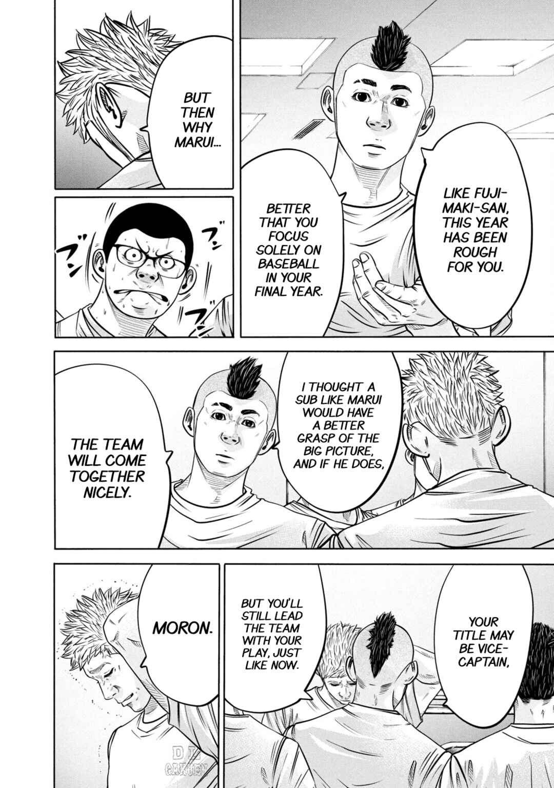Page 17 Chapter 284 Battle Studies