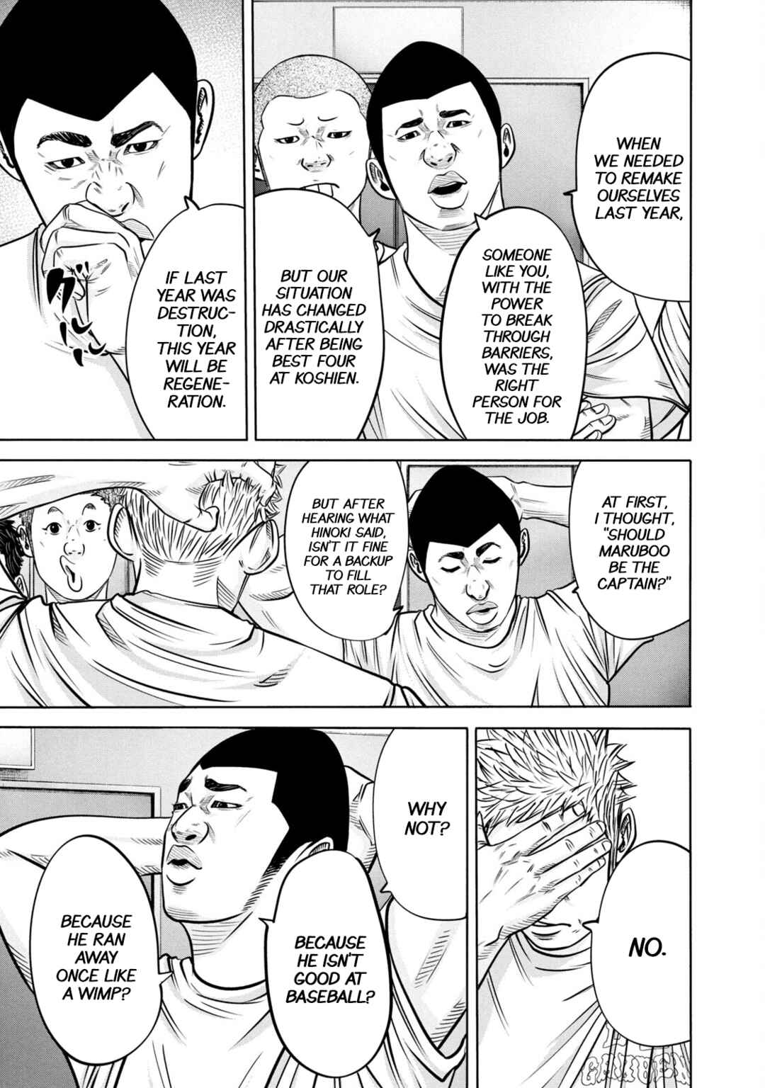 Page 18 Chapter 284 Battle Studies