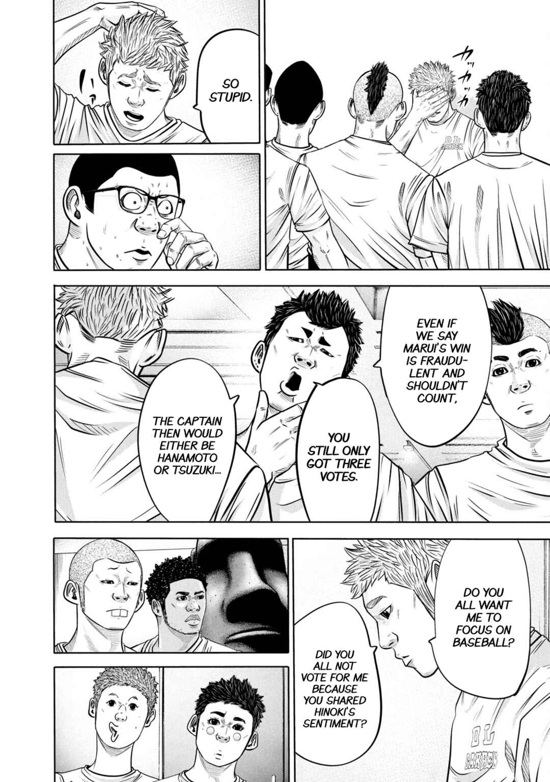 Page 19 Chapter 284 Battle Studies