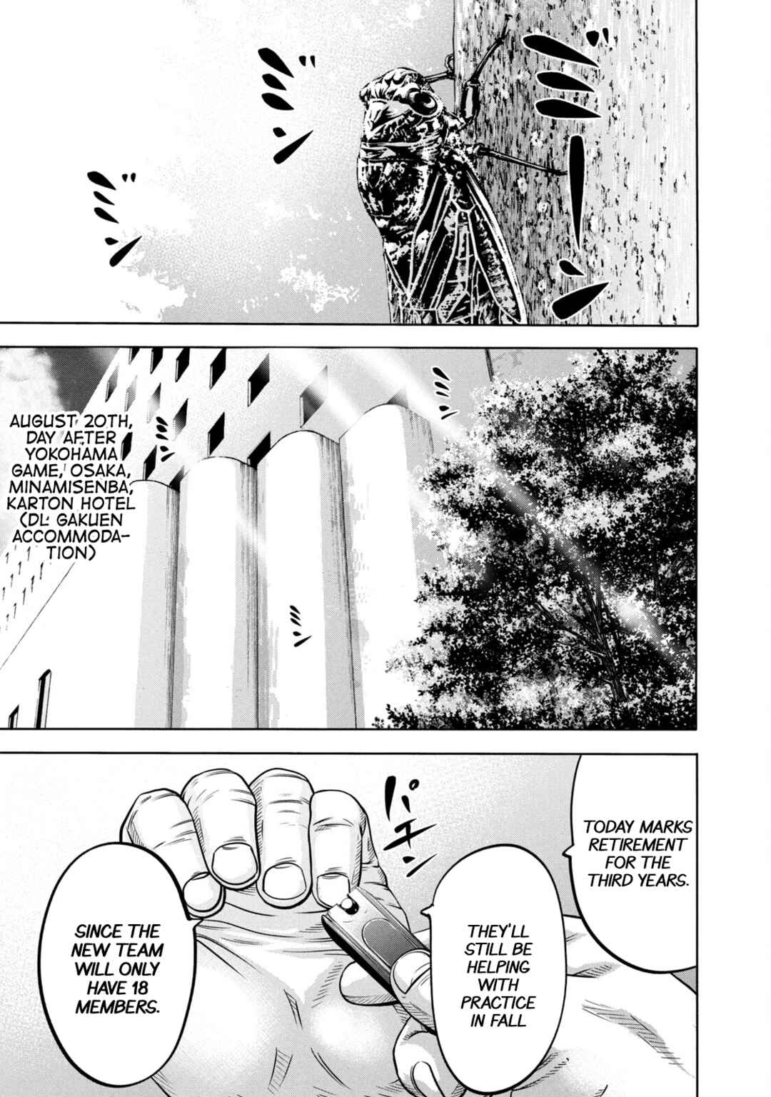 Page 6 Chapter 284 Battle Studies