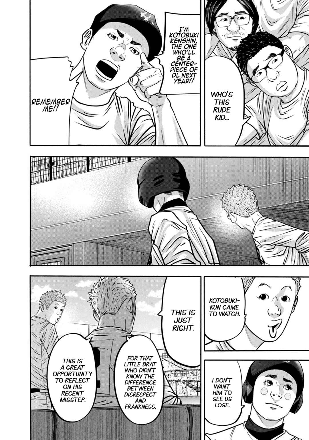 Page 4 Chapter 313 Battle Studies