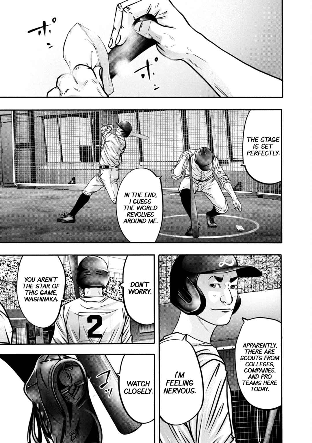 Page 7 Chapter 313 Battle Studies
