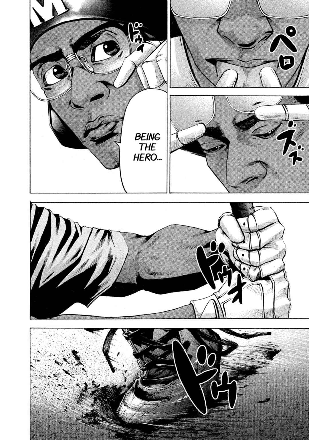 Page 14 Chapter 165 Battle Studies