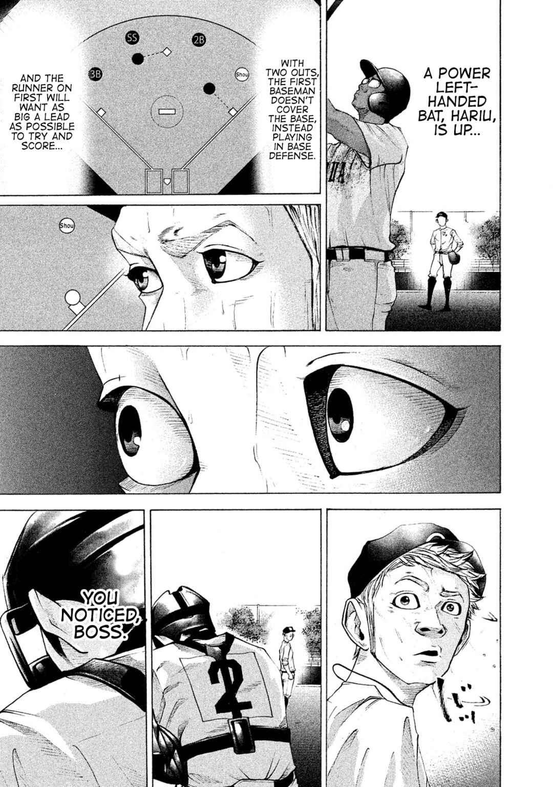 Page 17 Chapter 165 Battle Studies
