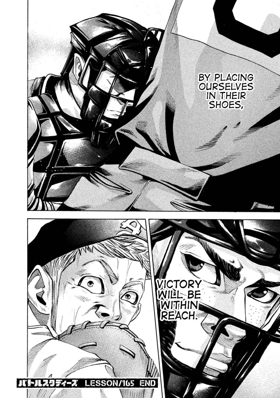 Page 18 Chapter 165 Battle Studies