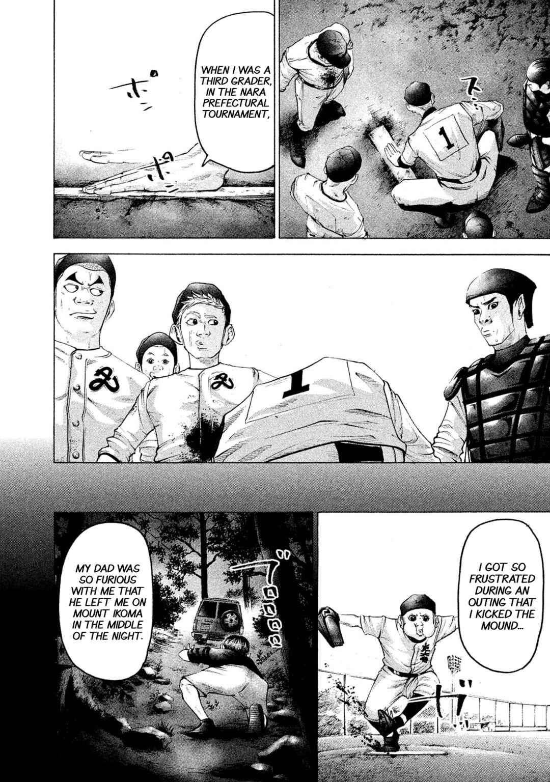 Page 4 Chapter 165 Battle Studies