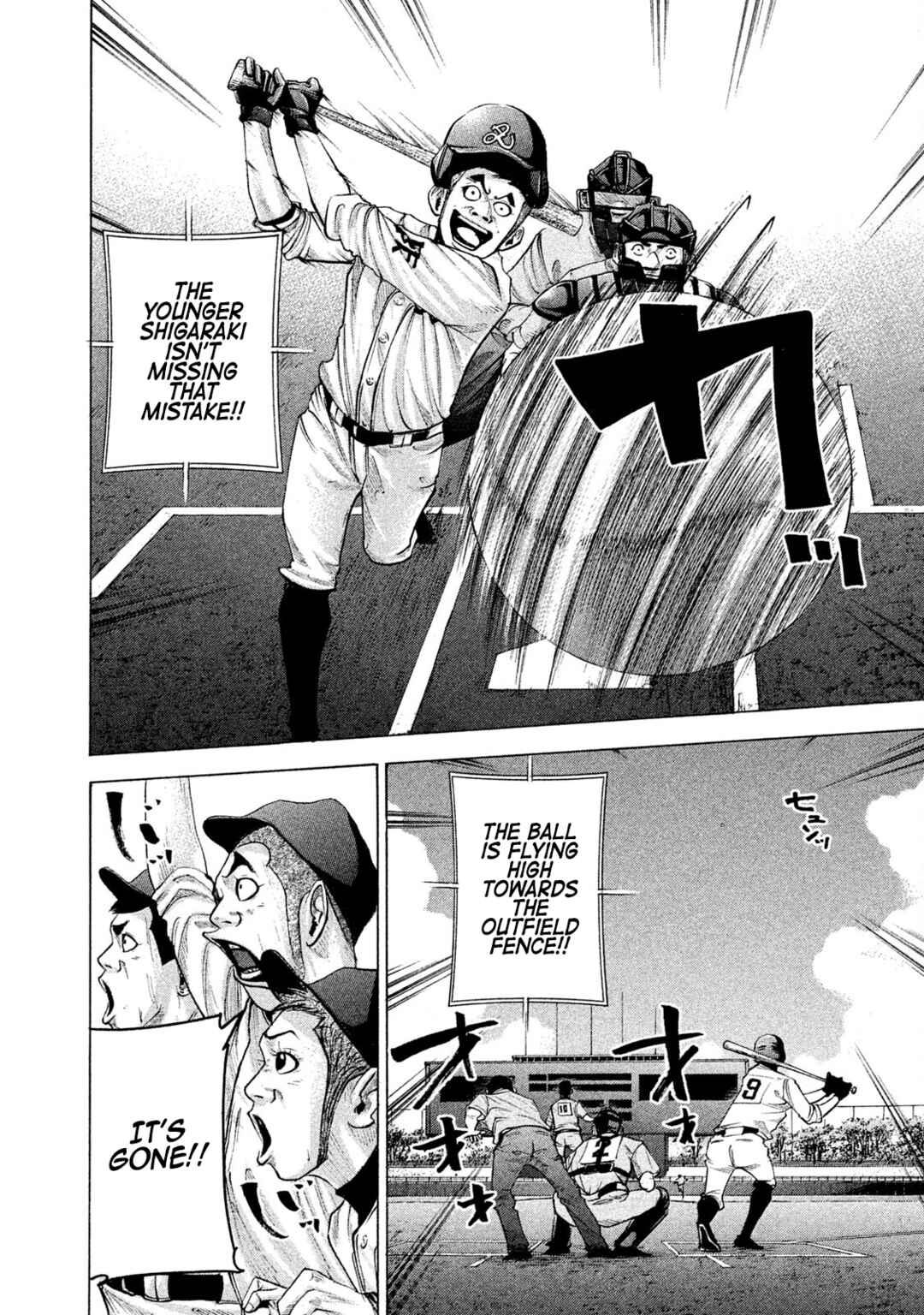 Page 10 Chapter 160 Battle Studies