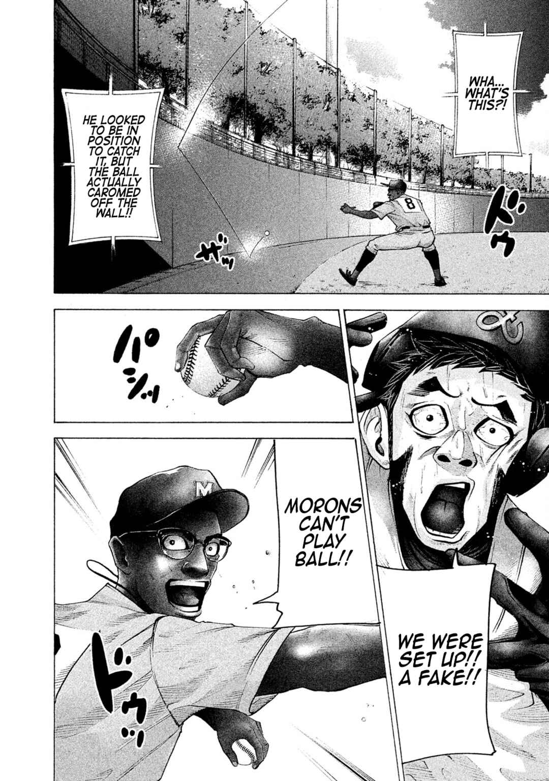 Page 14 Chapter 160 Battle Studies