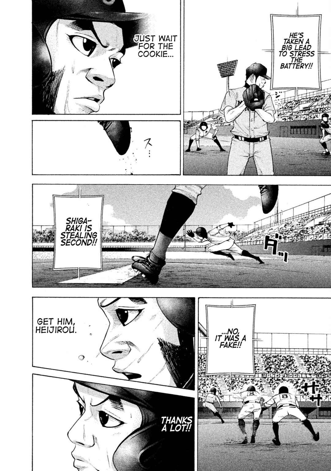 Page 8 Chapter 160 Battle Studies