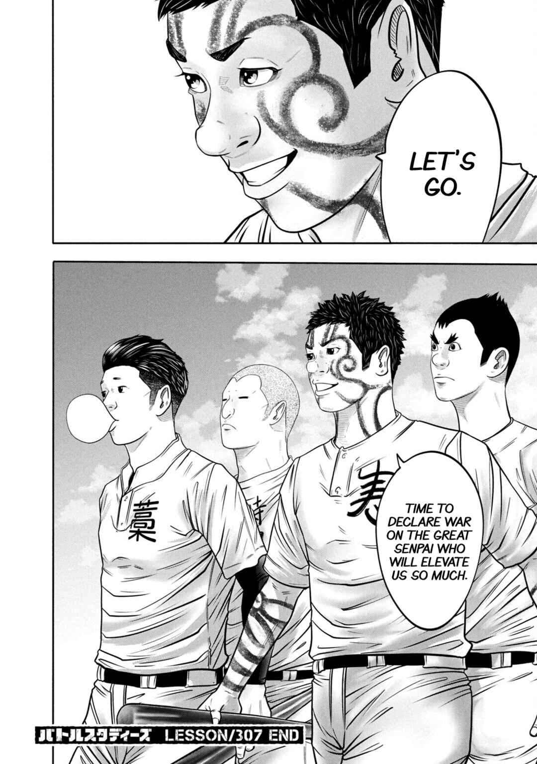 Page 18 Chapter 307 Battle Studies