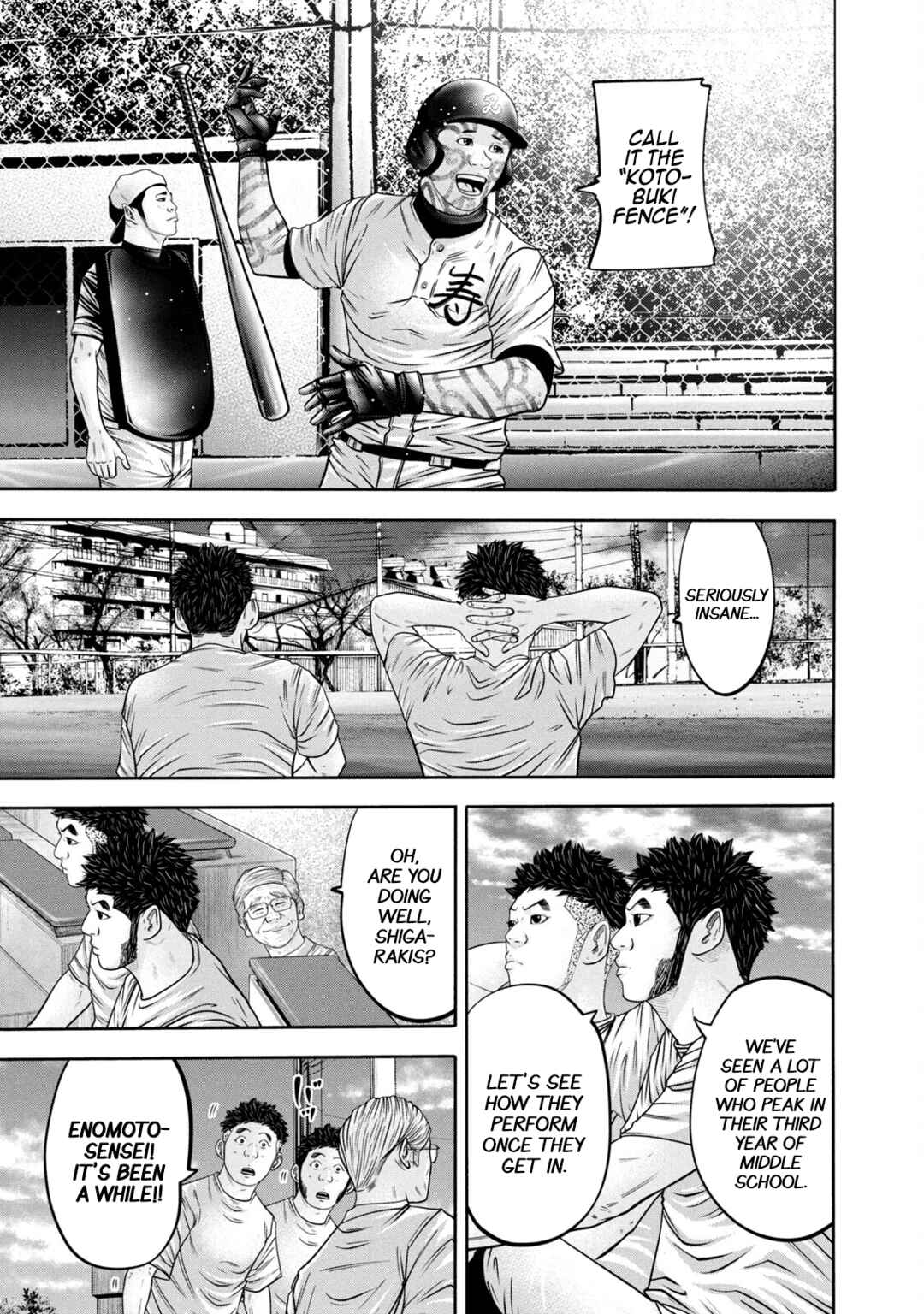 Page 9 Chapter 307 Battle Studies