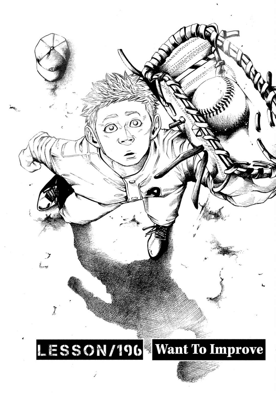 Page 2 Chapter 196 Battle Studies