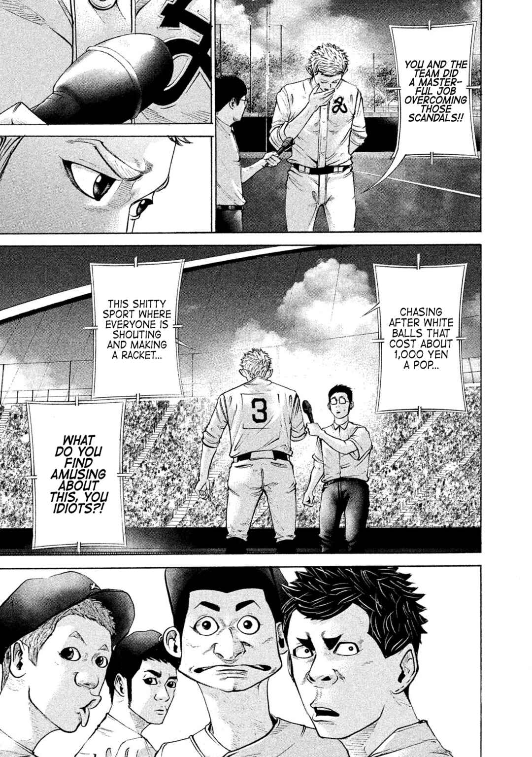 Page 8 Chapter 196 Battle Studies