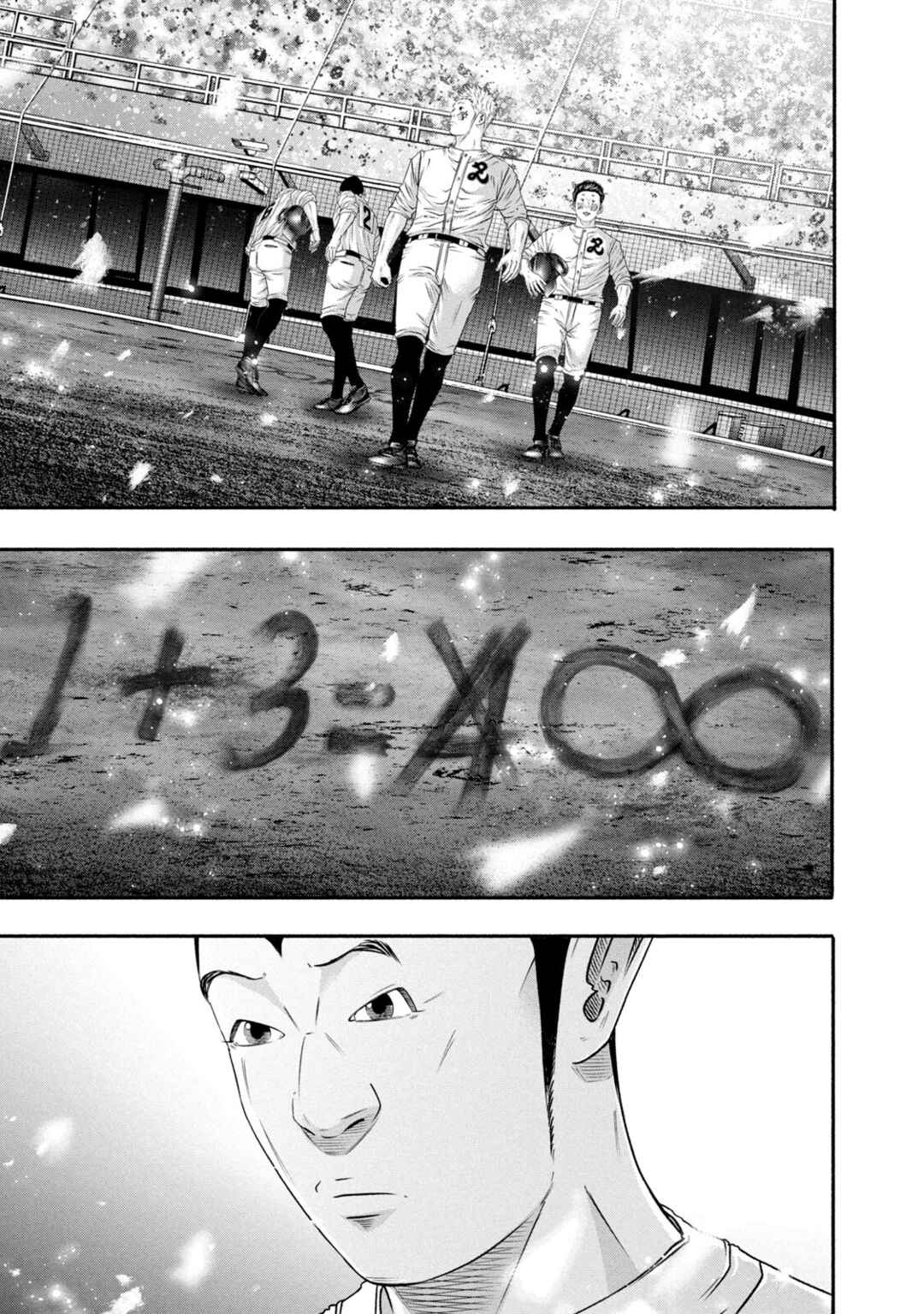 Page 14 Chapter 444 Battle Studies