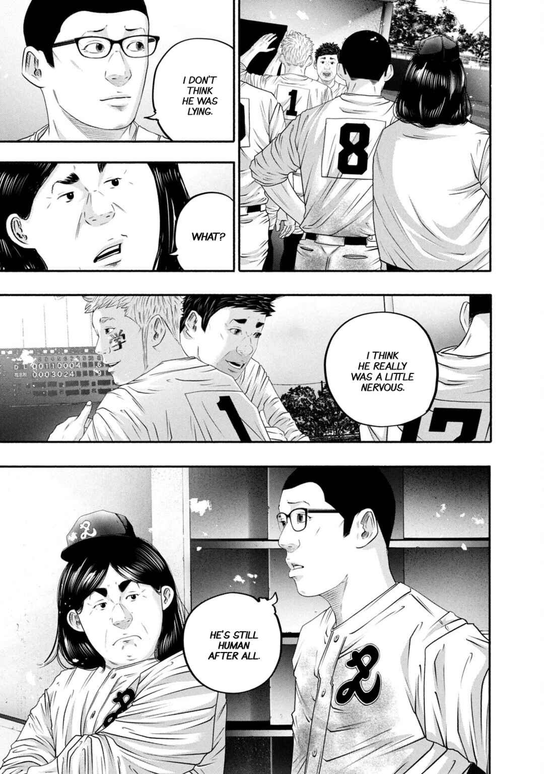 Page 18 Chapter 444 Battle Studies