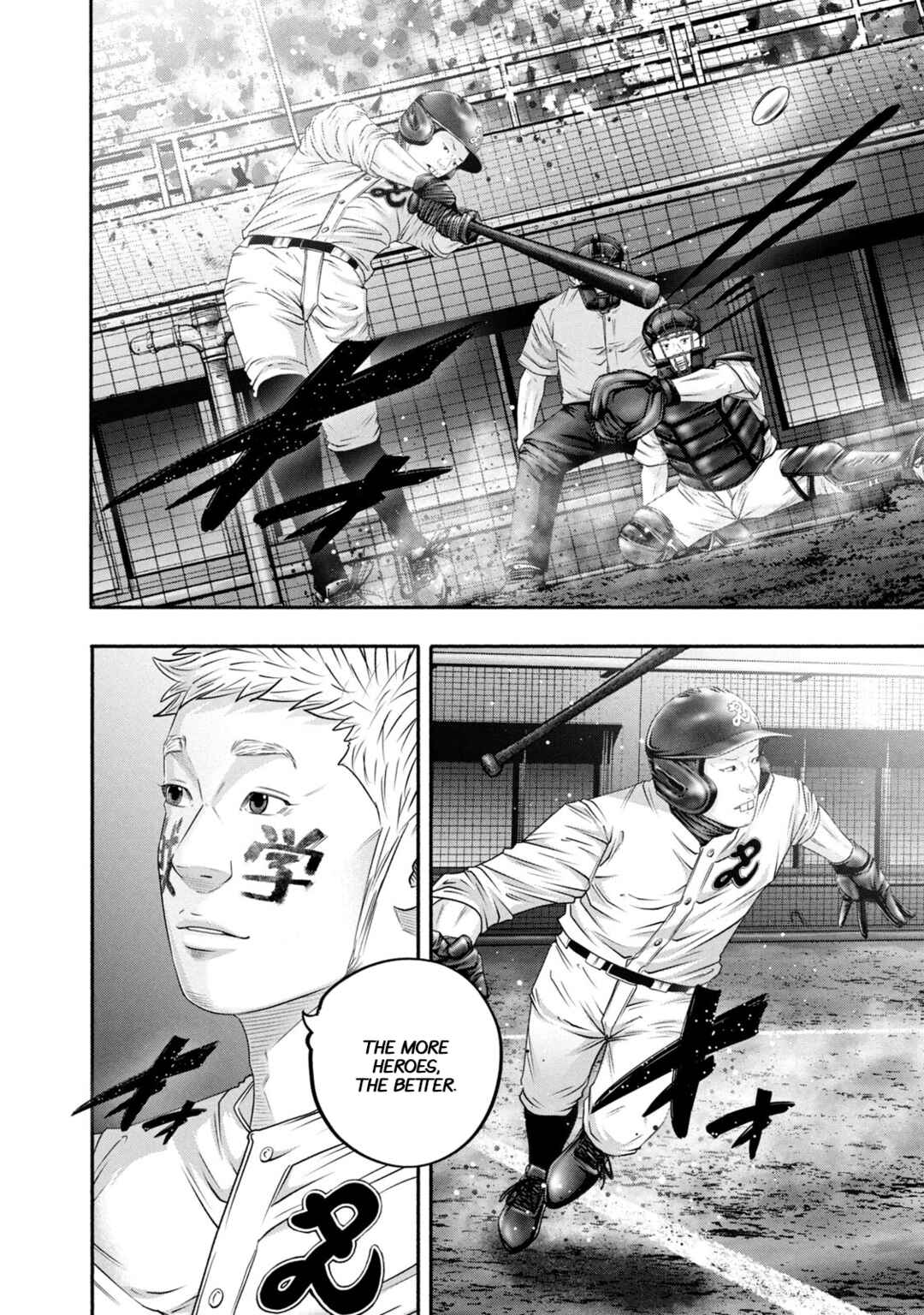 Page 21 Chapter 444 Battle Studies