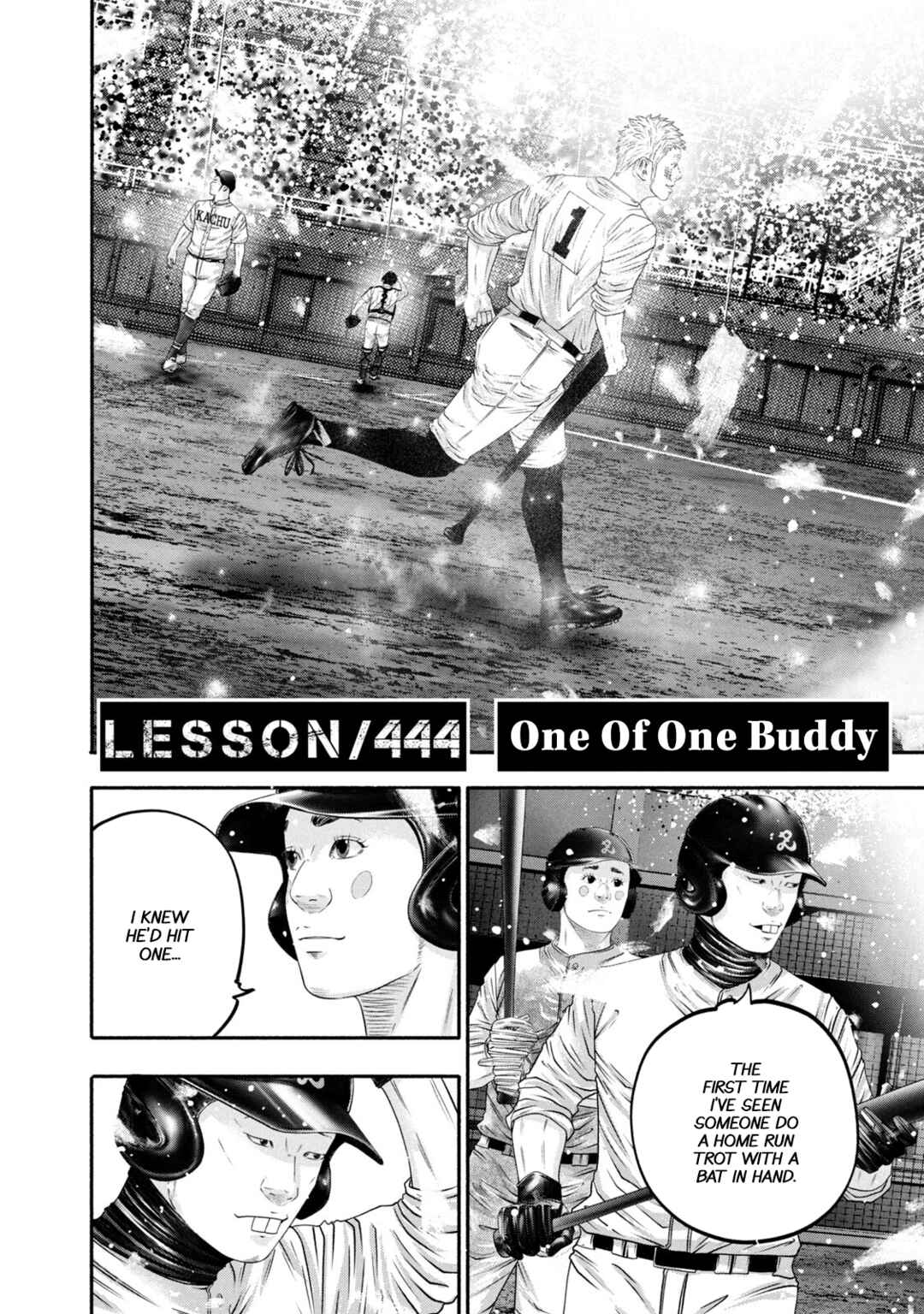 Page 7 Chapter 444 Battle Studies