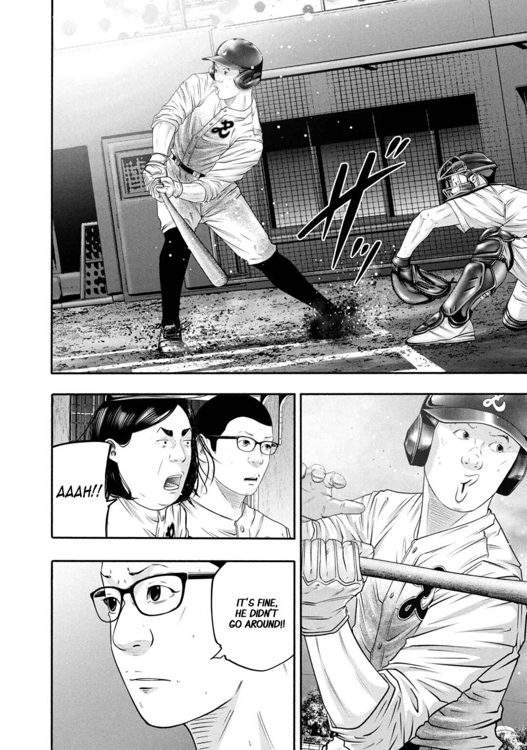 Page 10 Chapter 425 Battle Studies