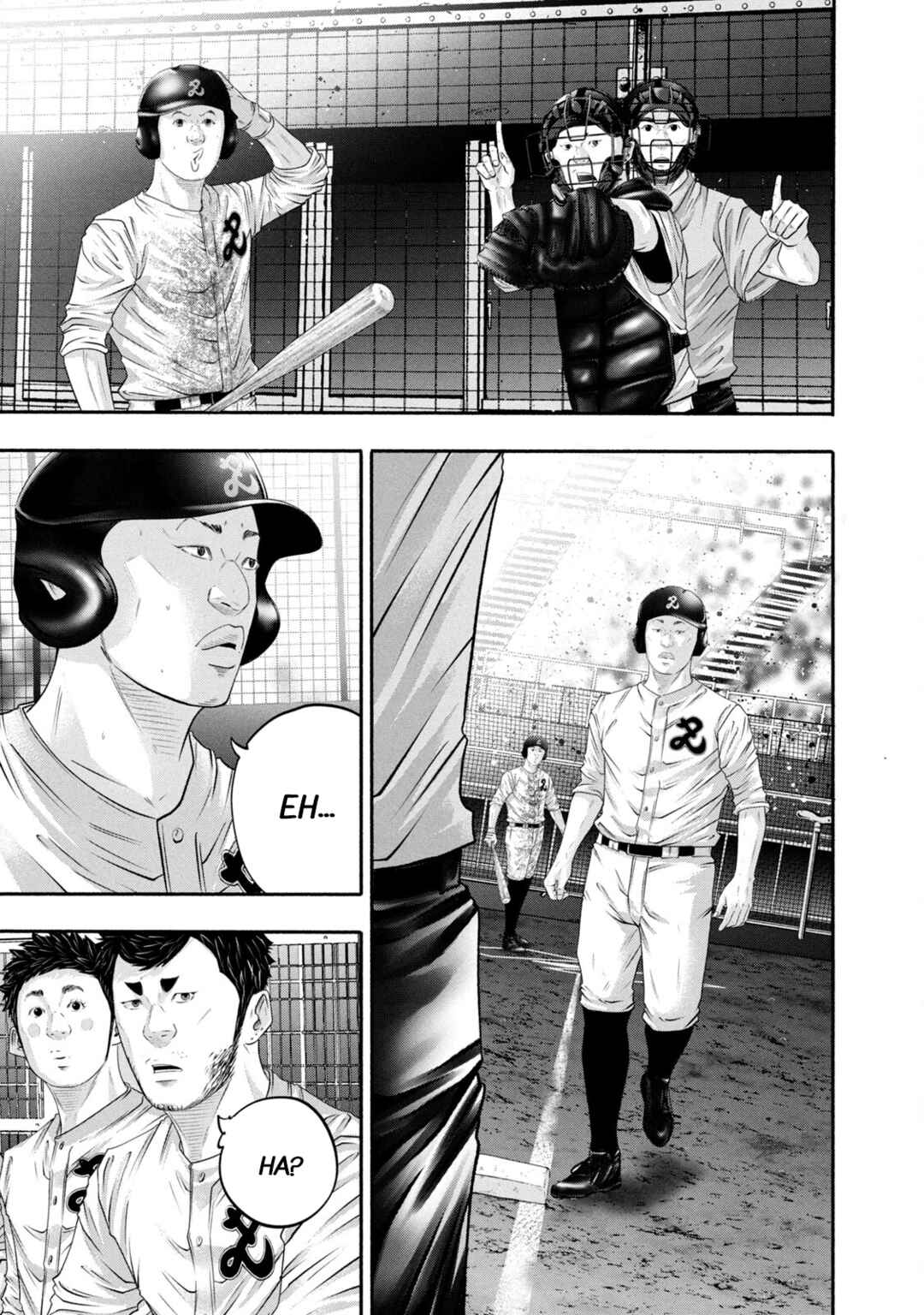 Page 11 Chapter 425 Battle Studies