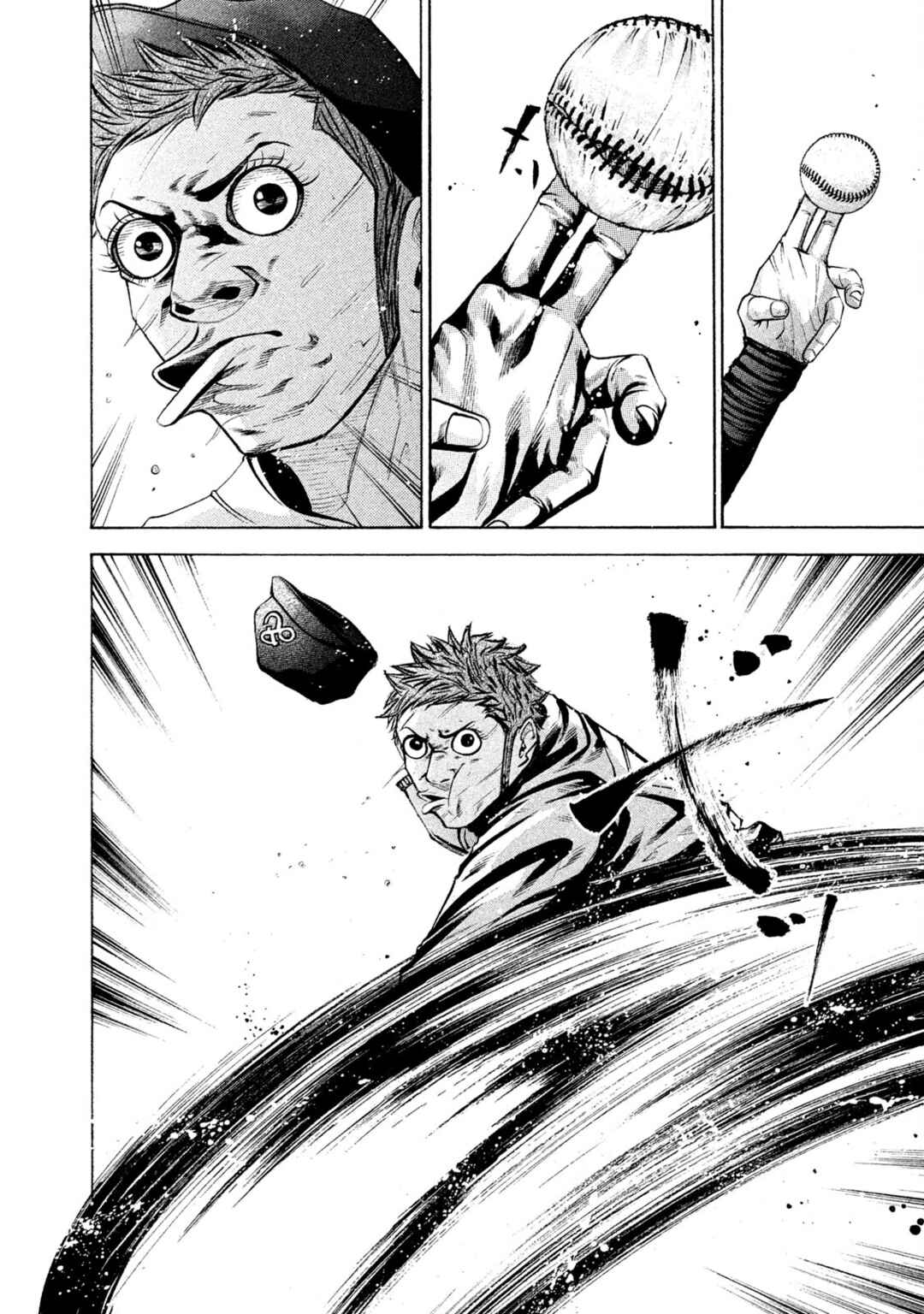 Page 10 Chapter 166 Battle Studies