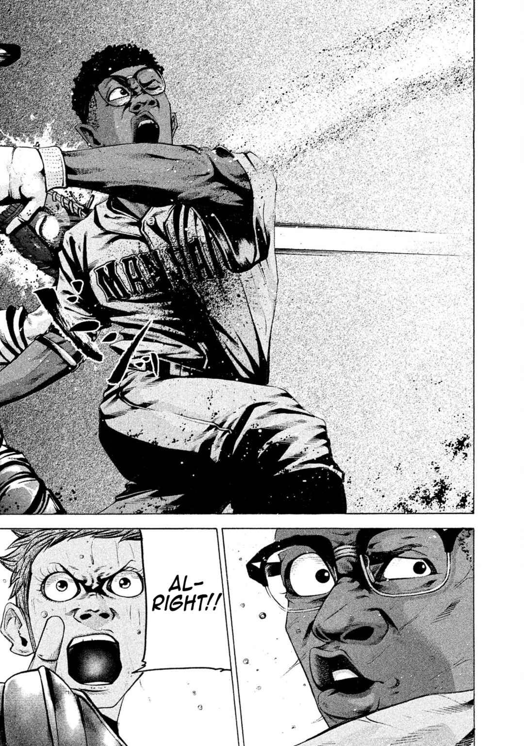 Page 13 Chapter 166 Battle Studies