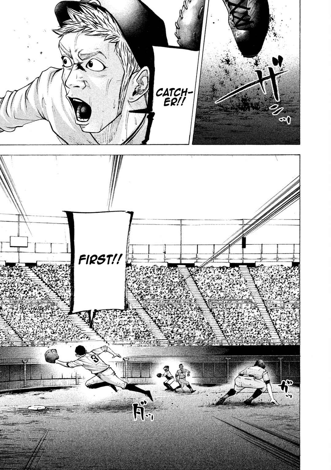 Page 15 Chapter 166 Battle Studies
