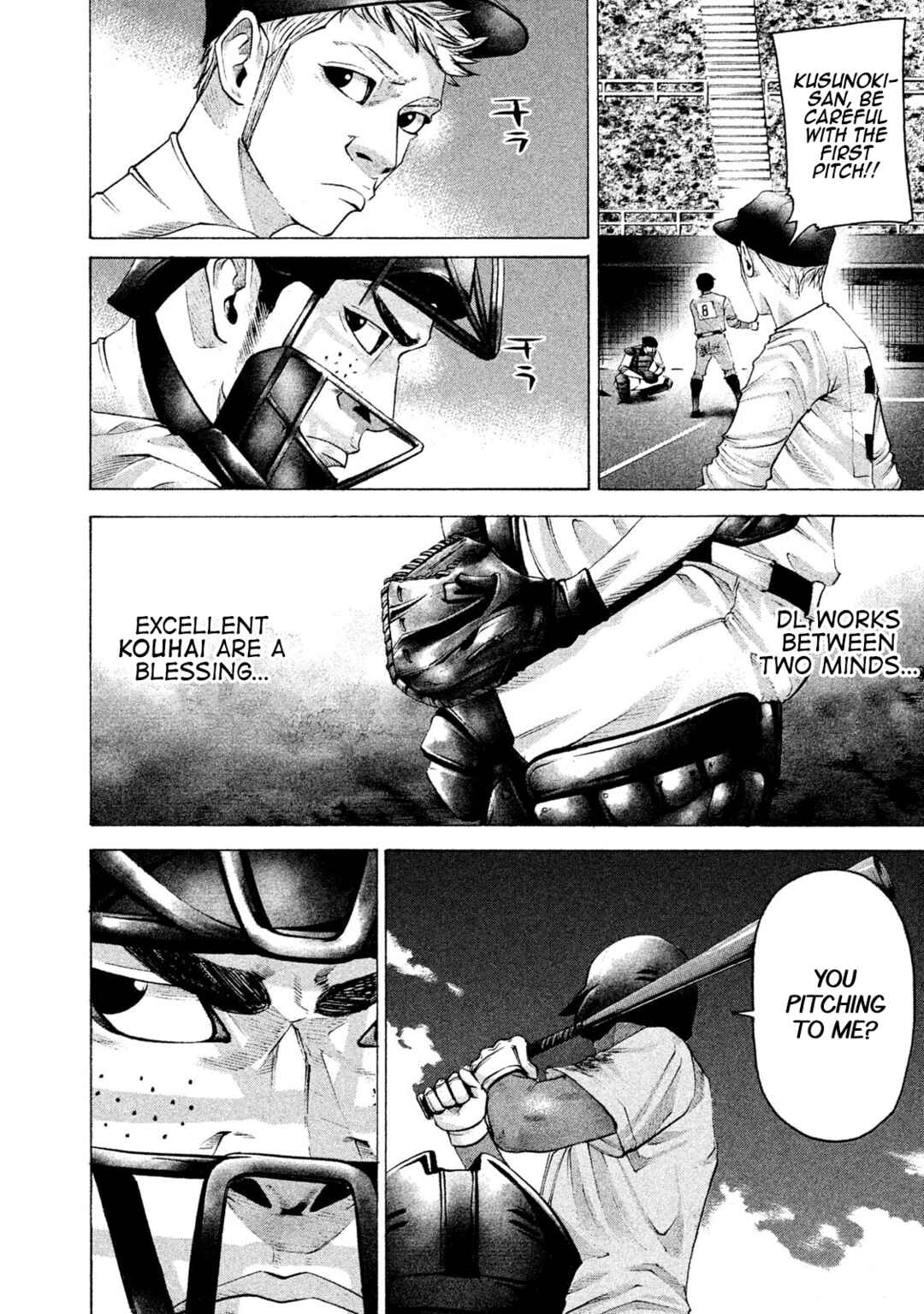 Page 4 Chapter 166 Battle Studies