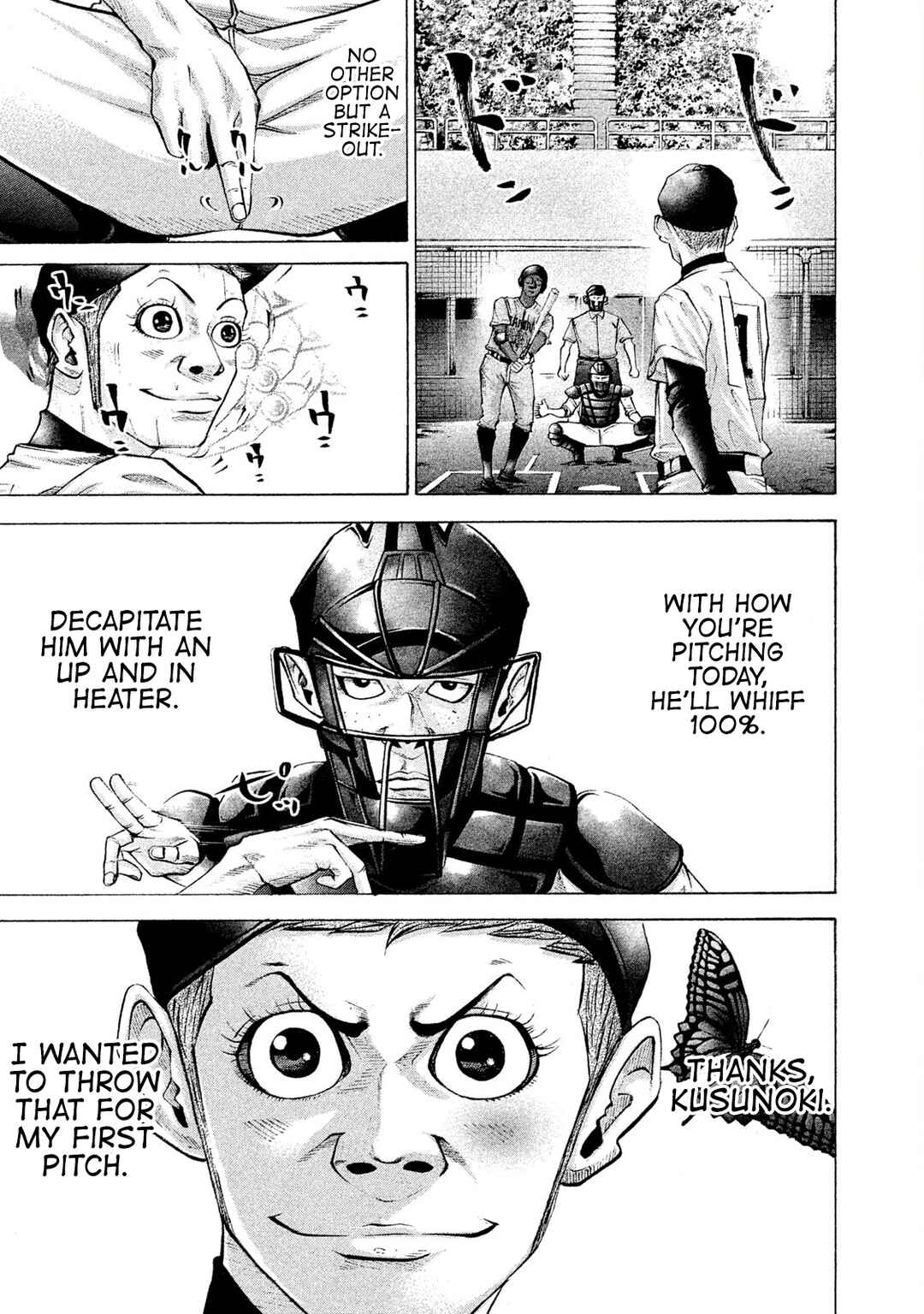 Page 7 Chapter 166 Battle Studies