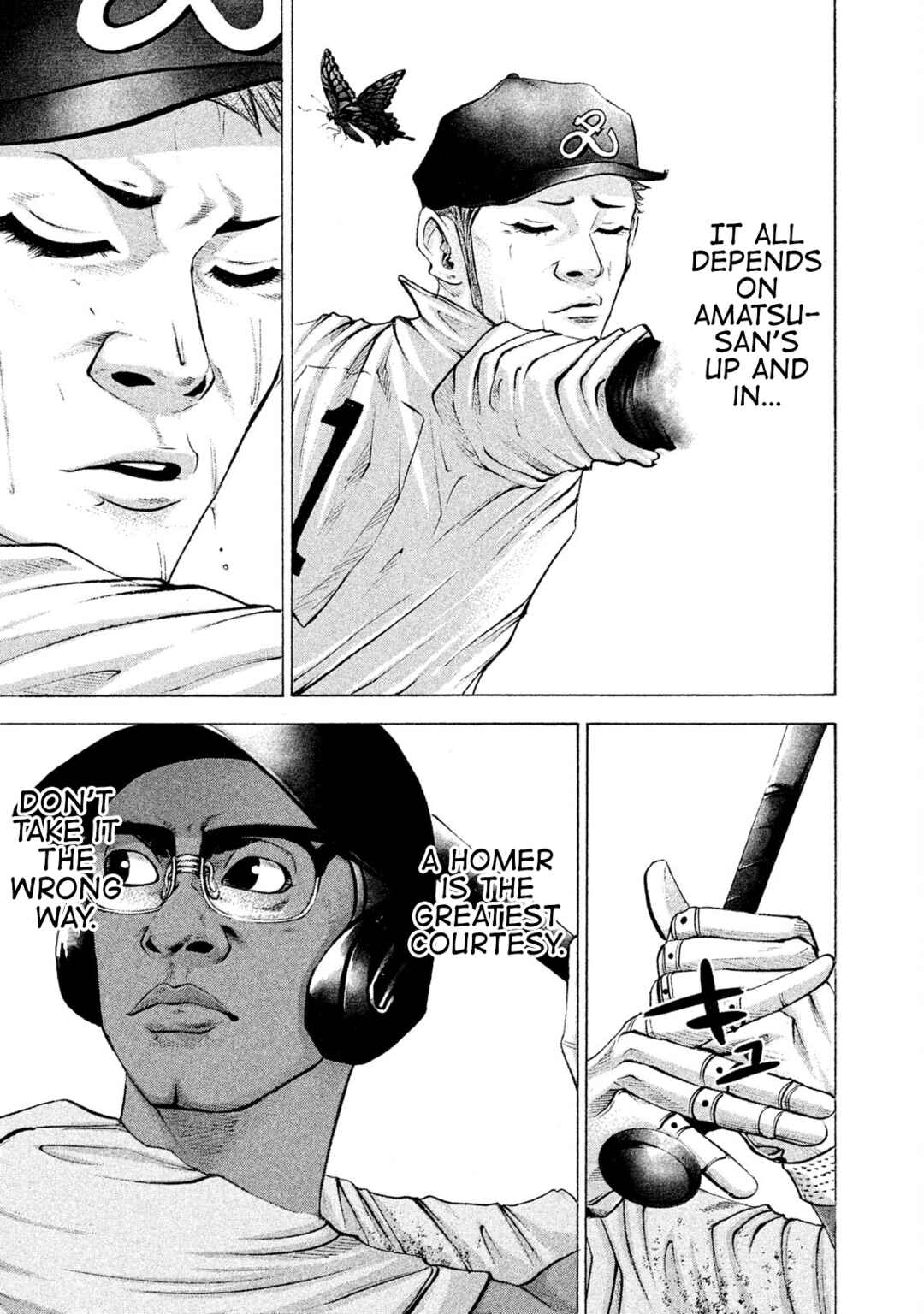 Page 9 Chapter 166 Battle Studies