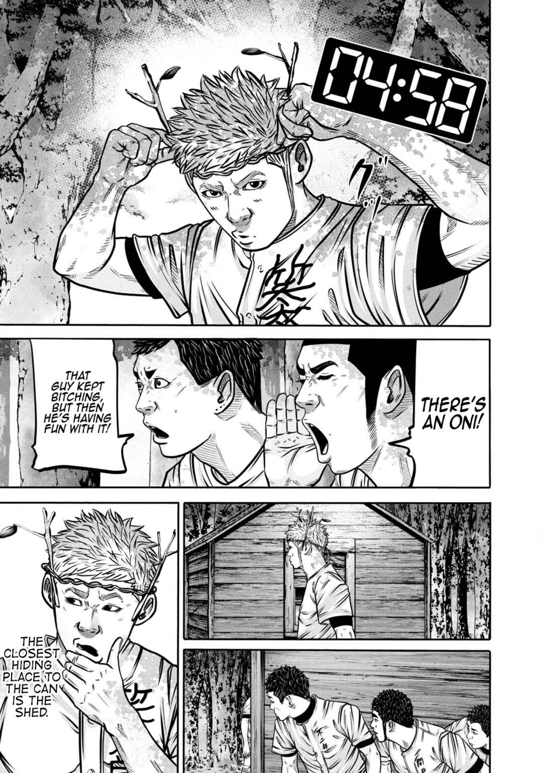 Page 15 Chapter 289 Battle Studies