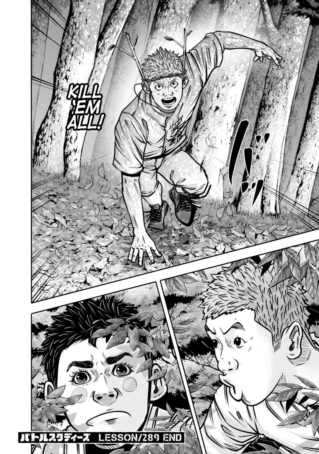 Page 18 Chapter 289 Battle Studies