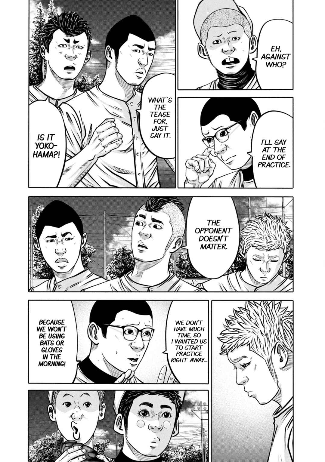 Page 3 Chapter 289 Battle Studies