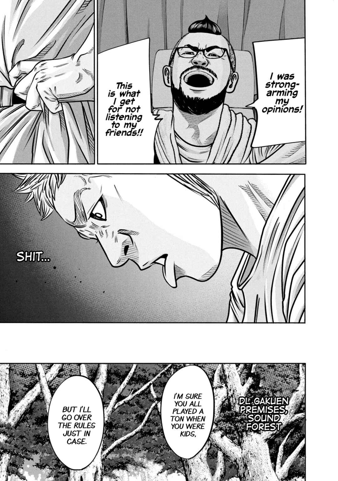 Page 7 Chapter 289 Battle Studies