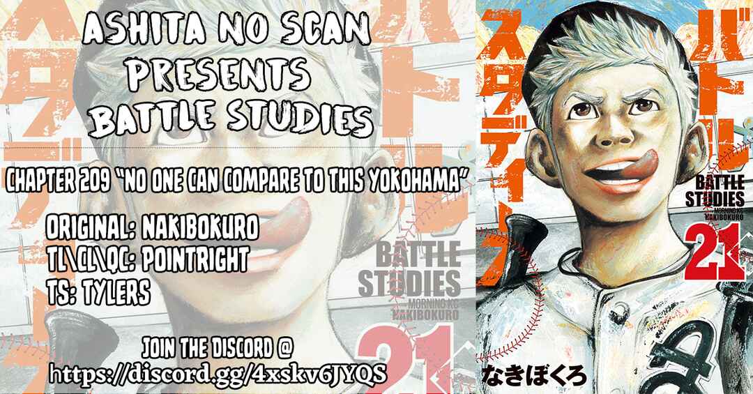 Page 18 Chapter 209 Battle Studies