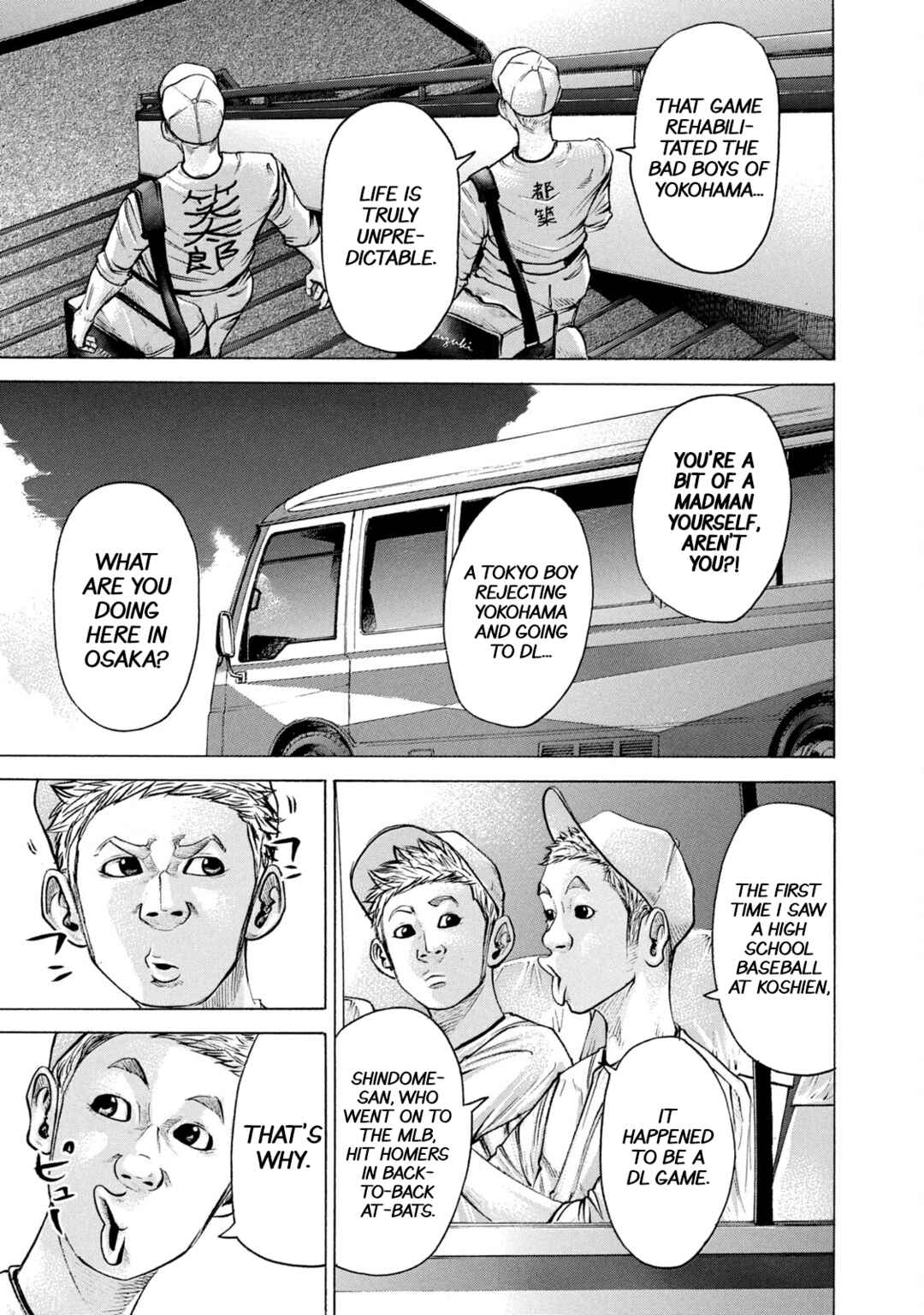 Page 8 Chapter 209 Battle Studies