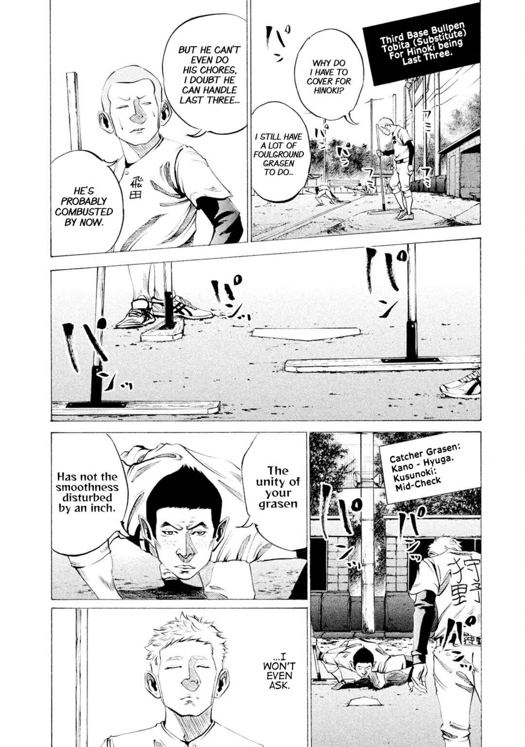 Page 8 Chapter 36 Battle Studies