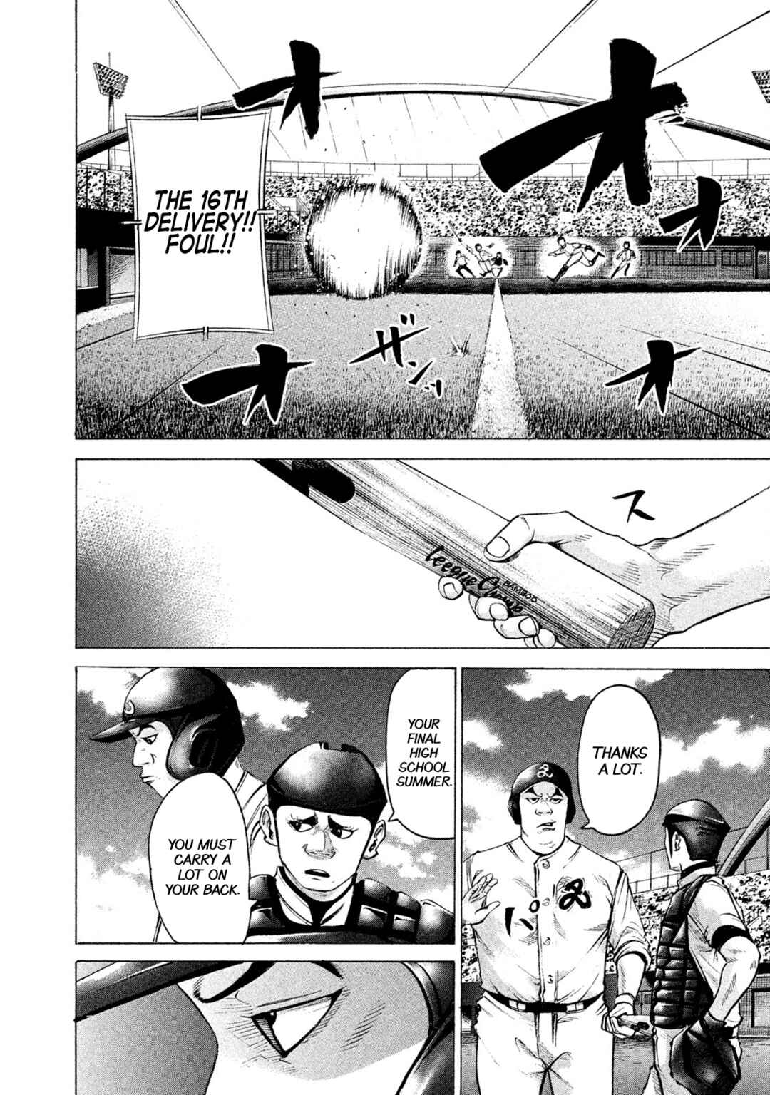 Page 6 Chapter 188 Battle Studies