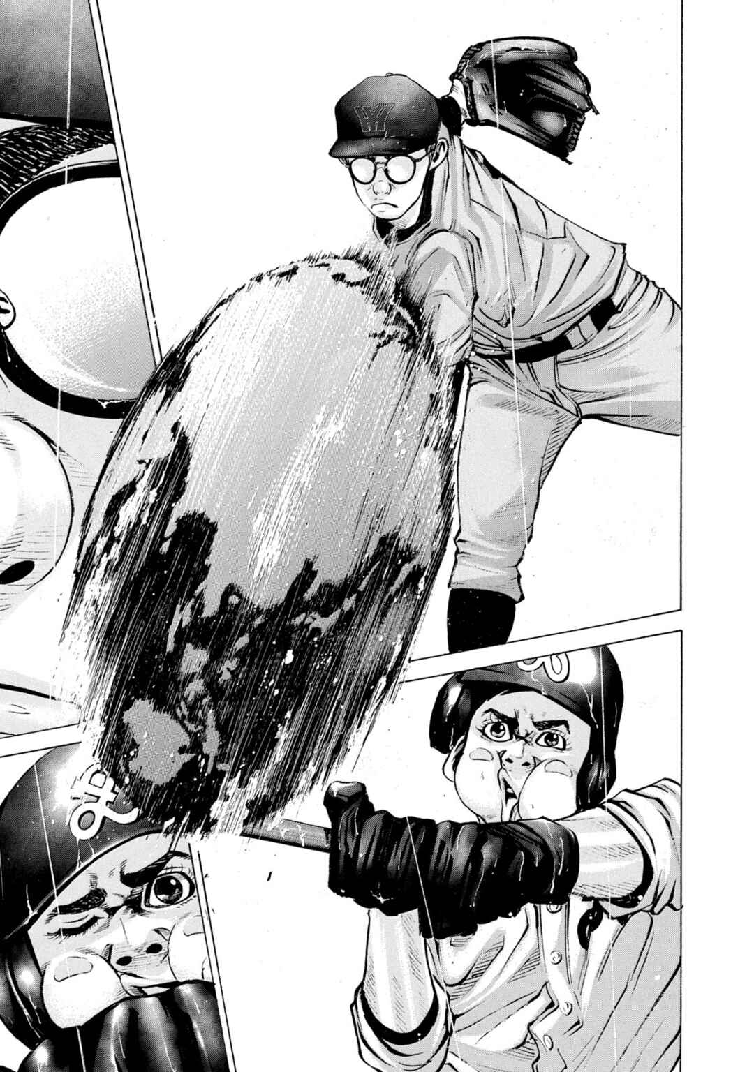 Page 1 Chapter 231 Battle Studies
