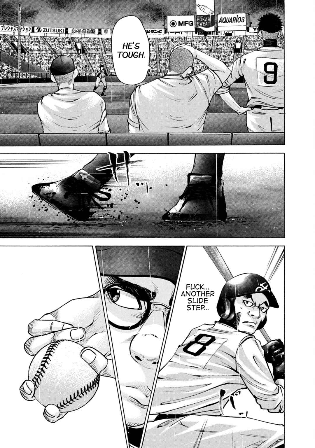 Page 13 Chapter 231 Battle Studies
