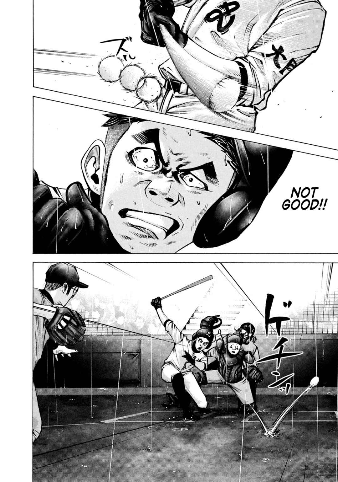 Page 6 Chapter 231 Battle Studies