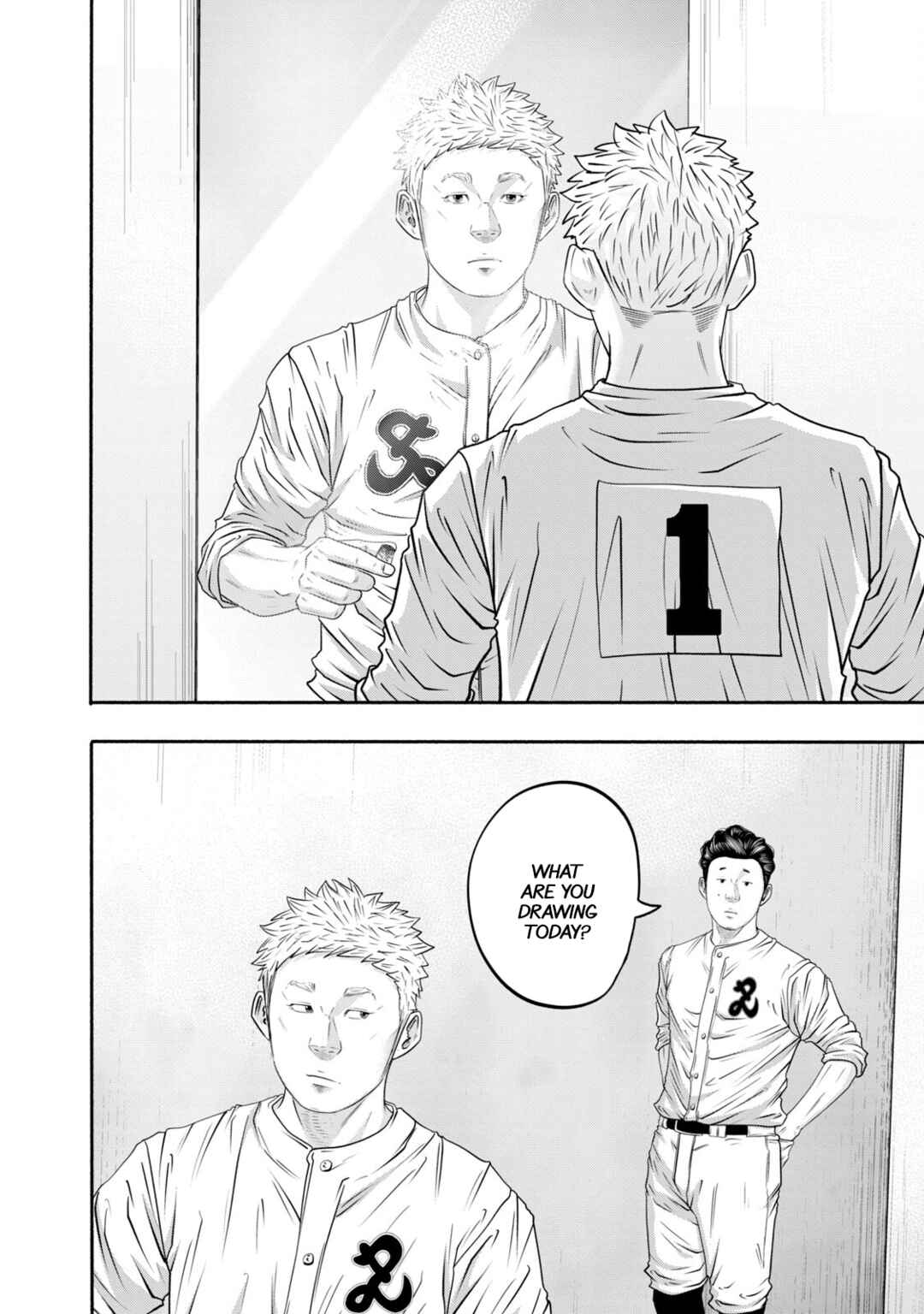 Page 10 Chapter 403 Battle Studies