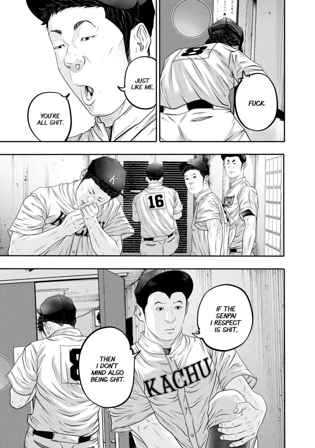 Page 5 Chapter 403 Battle Studies