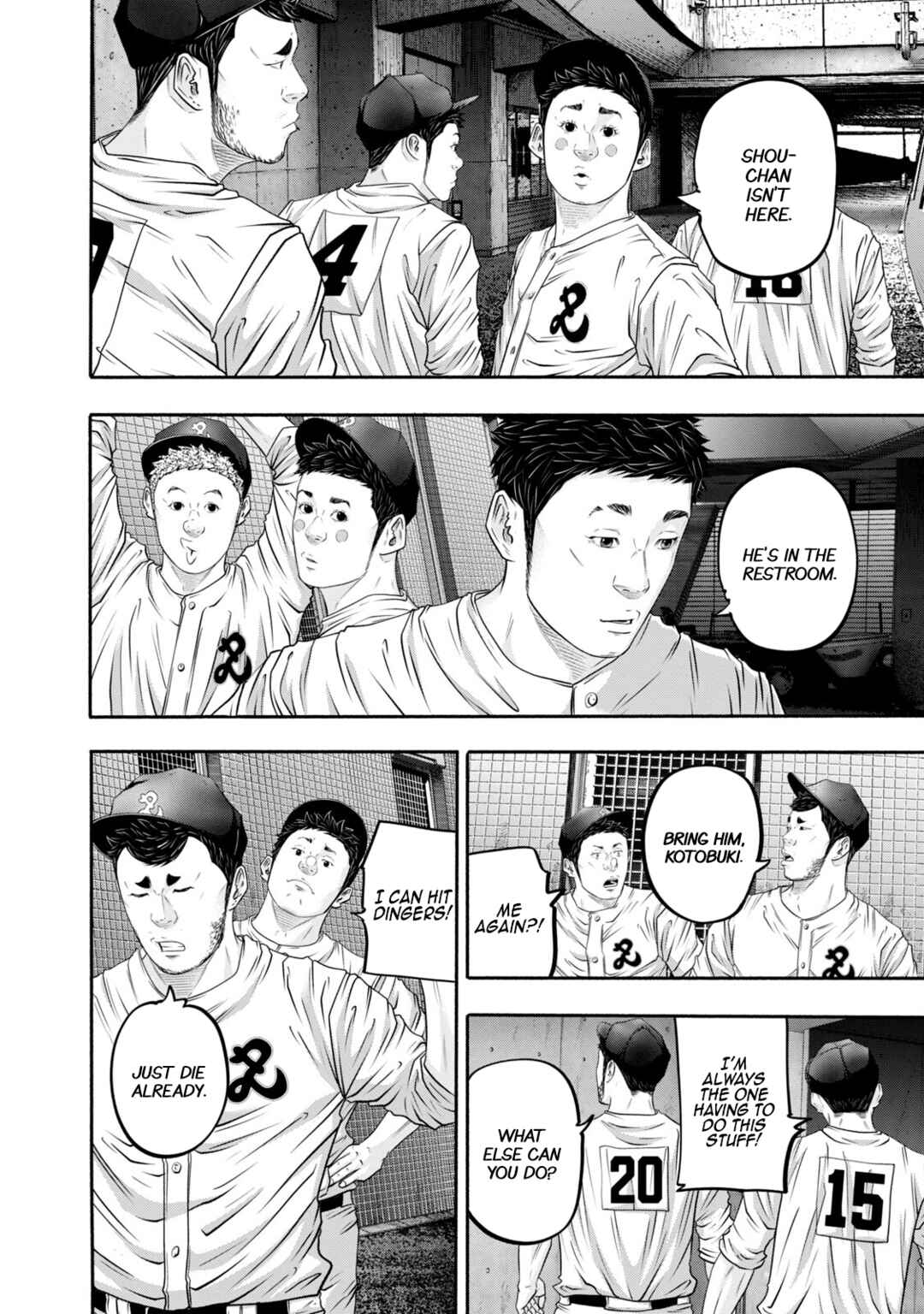 Page 8 Chapter 403 Battle Studies