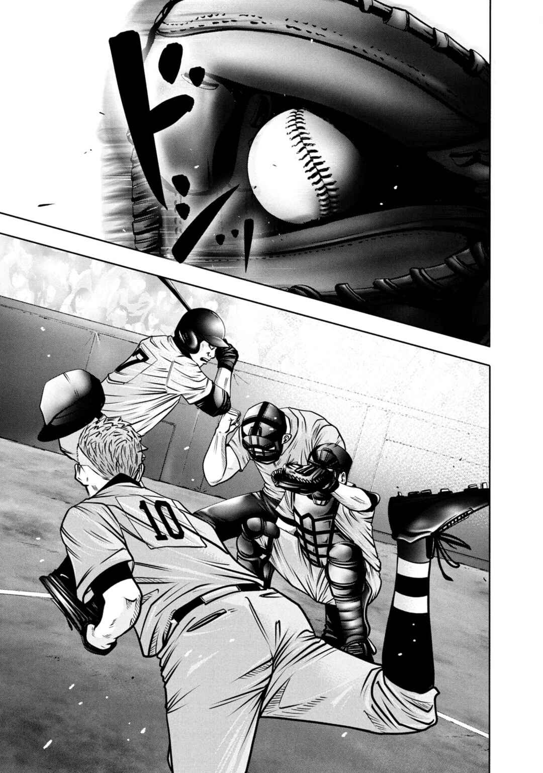 Page 1 Chapter 287 Battle Studies