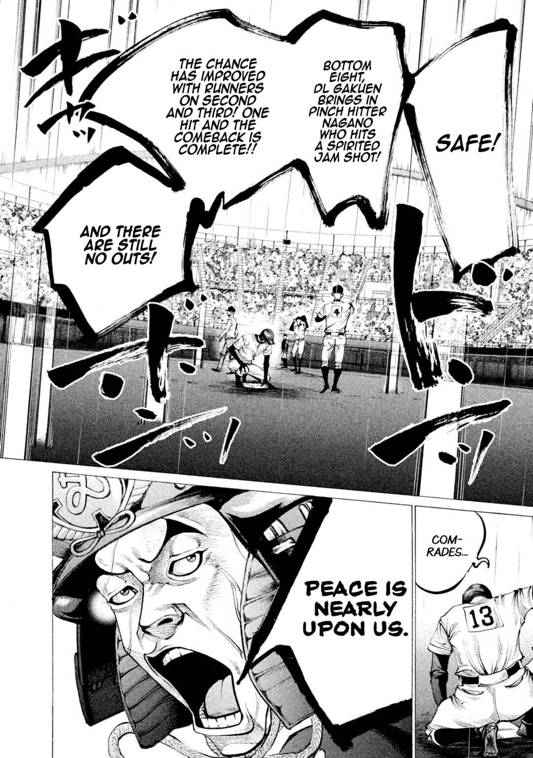 Page 10 Chapter 106 Battle Studies