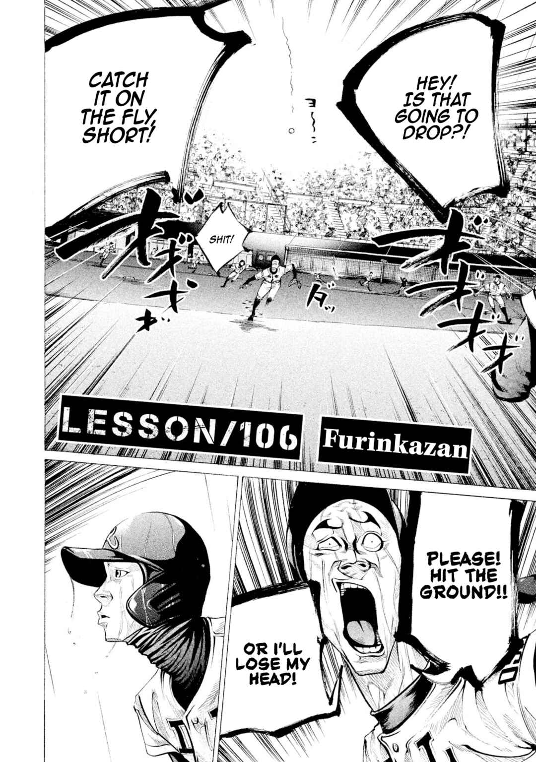 Page 2 Chapter 106 Battle Studies