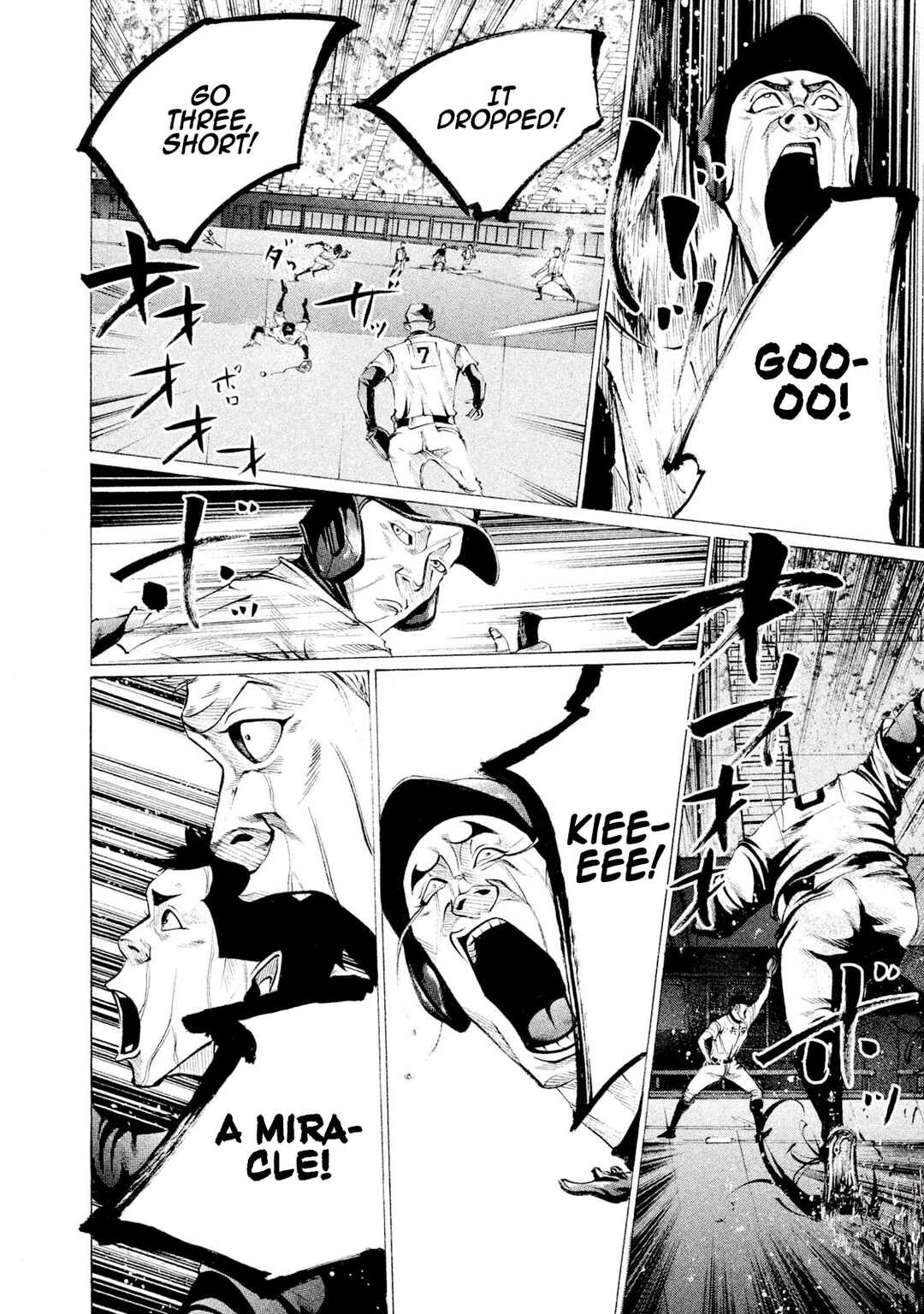 Page 4 Chapter 106 Battle Studies